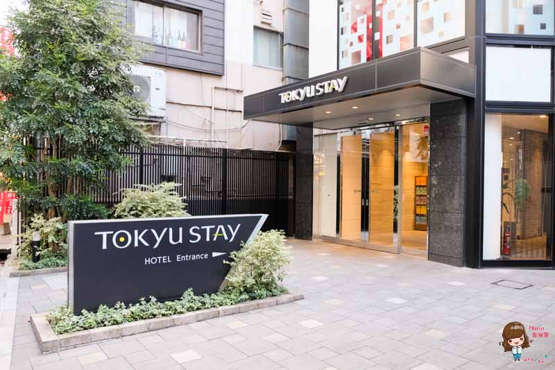 【東京住宿推薦】新宿東急飯店 Tokyu Stay Shinjuku 房間寬敞舒適 逛街購物方便