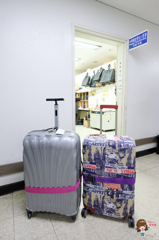 首爾機場行李運送