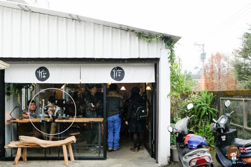 花蓮吉安 惦惦 lab:tiamtiam 慶修院旁車庫咖啡館 檜木香縈繞的靜謐感