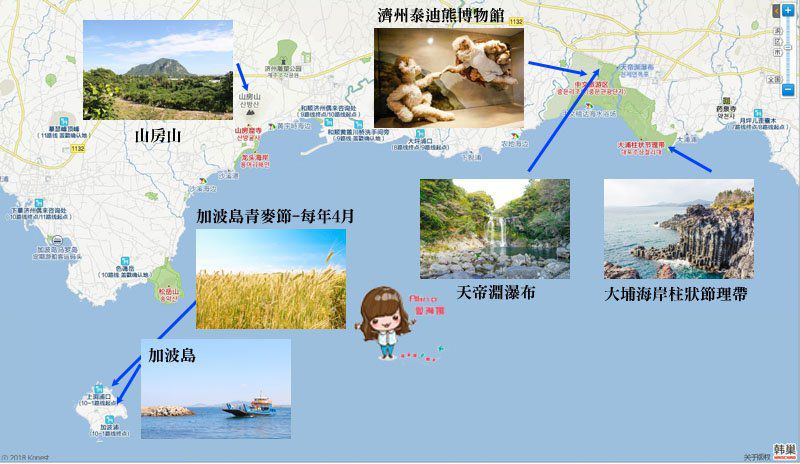 濟州島景點推薦 南部地圖