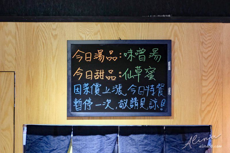 台北松山 老司機私房菜 椒麻雞便當鹹香好吃,滷五花肉甜鹹夠味