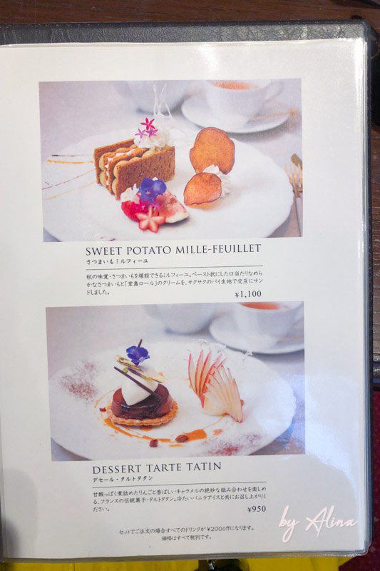 堂島蛋糕捲 ロール 菜單價格