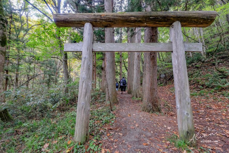 安達太良山山麓