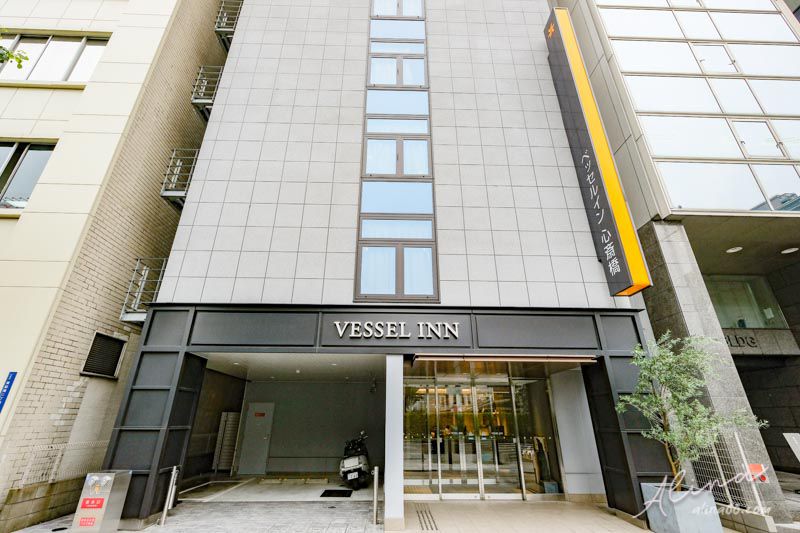 大阪 Vessel Inn 心齋橋船舶酒店