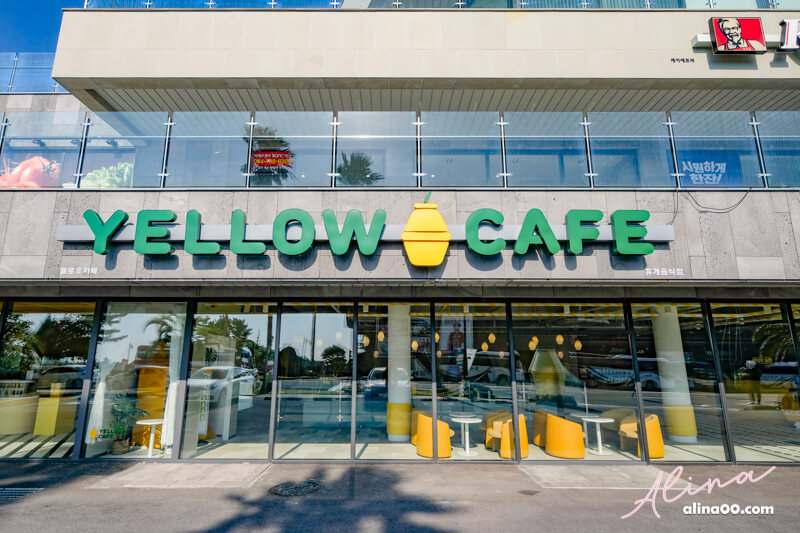 韓國濟州島 YELLOW CAFE