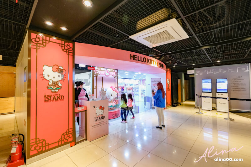 Hello Kitty Island 特別展覽