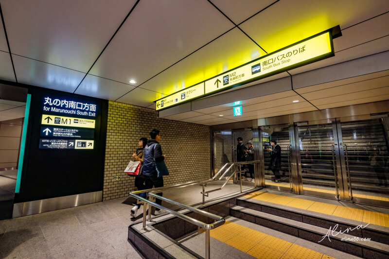 東京車站