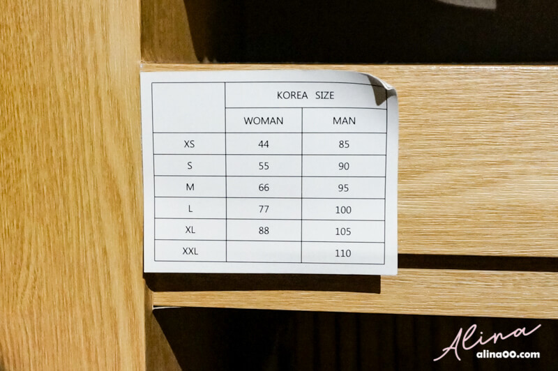 韓國衣服尺寸對應表