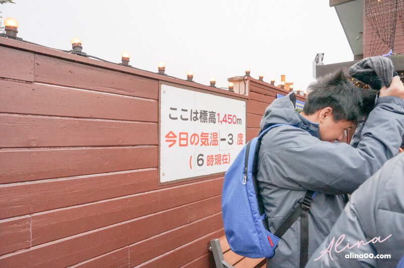 日本滑雪