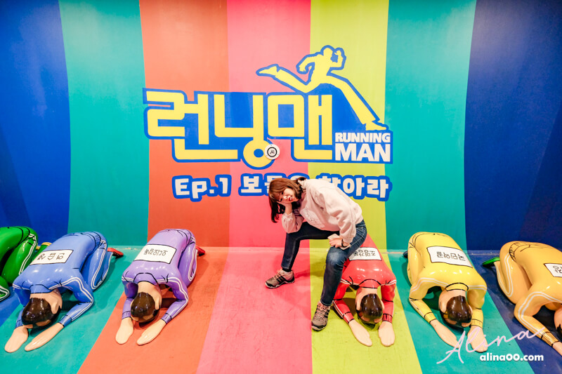 韓國首爾 Running Man 主題體驗館