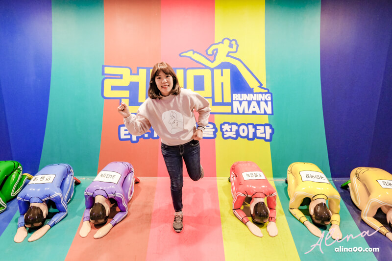 韓國首爾 Running Man體驗館