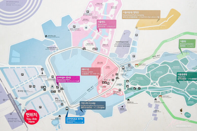 首爾大公園地圖交通