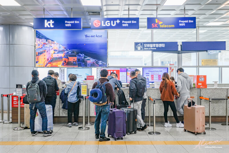 釜山機場領取韓國上網卡