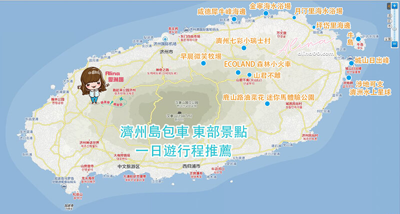 濟州島包車推薦景點地圖