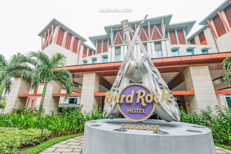 新加坡 Hard Rock Hotel