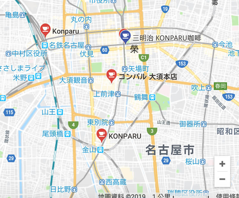KONPARU 名古屋分店