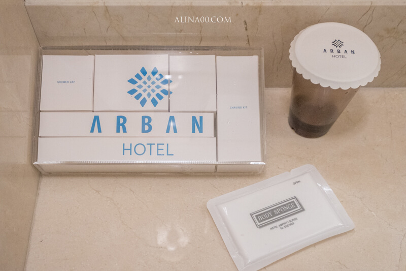 Arban Hotel