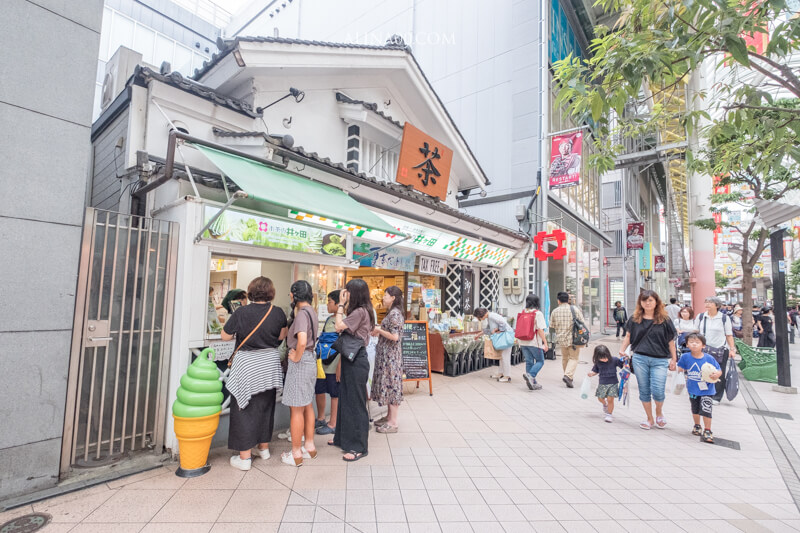 仙台商店街 お茶の井ヶ田