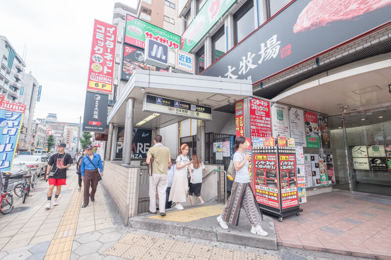 燒肉屋大牧場