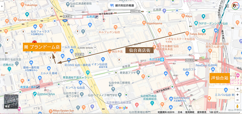 仙台牛舌 閣 交通地圖