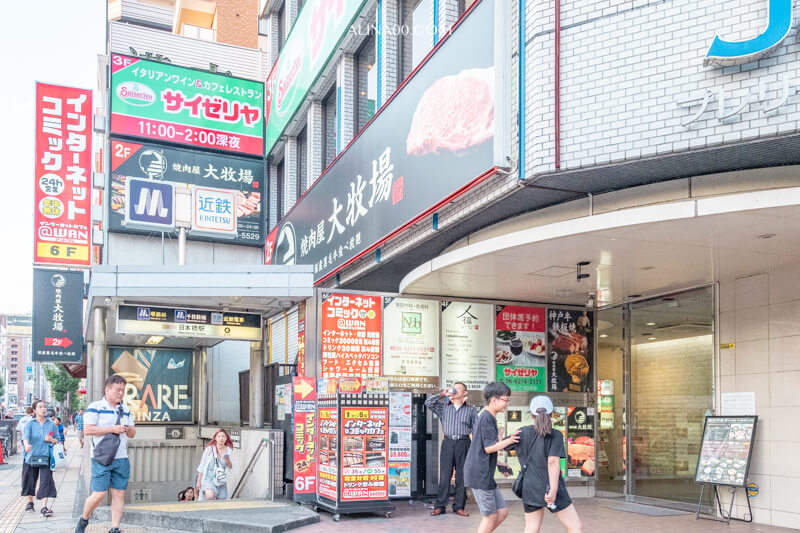 日本橋