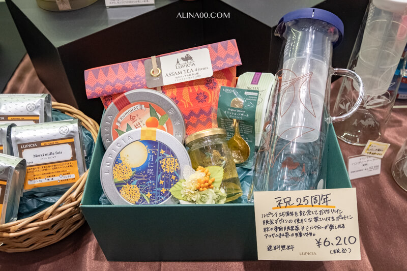 札幌AEON MALL 購物推薦