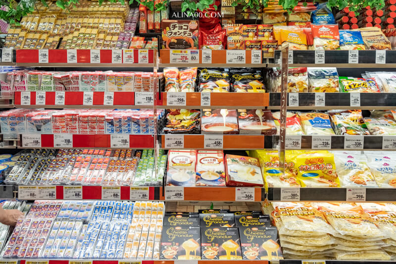 北海道札幌生鮮超市