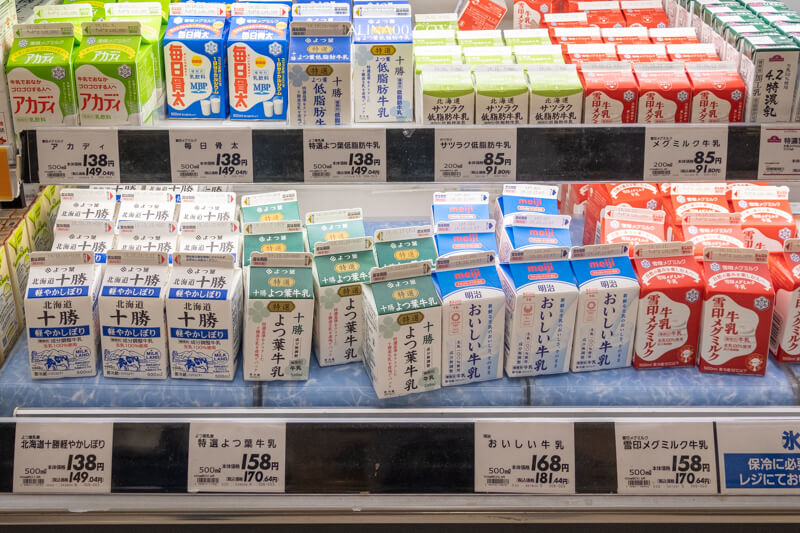 北海道十勝牛乳