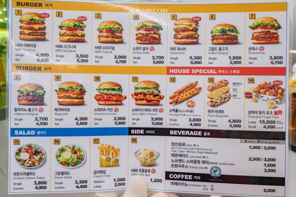 No Brand Burger 菜單價格