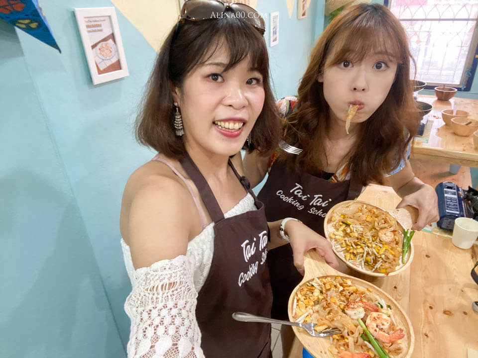 美味泰泰 曼谷中文泰菜教室