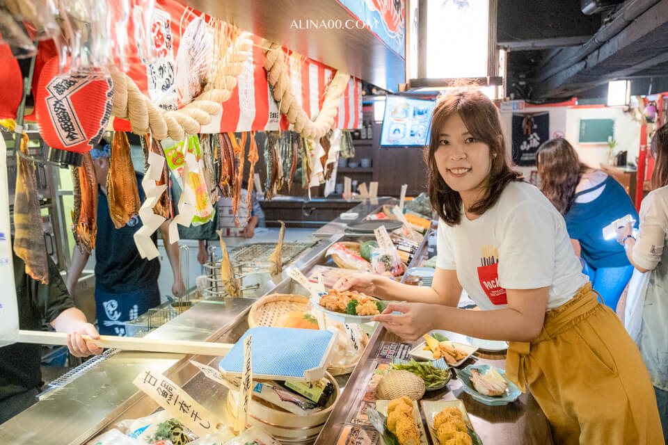 庄屋居酒屋爐端燒