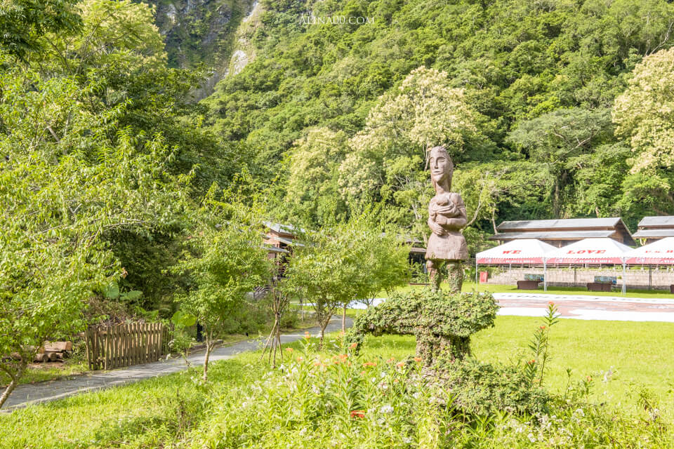 太魯閣山月村