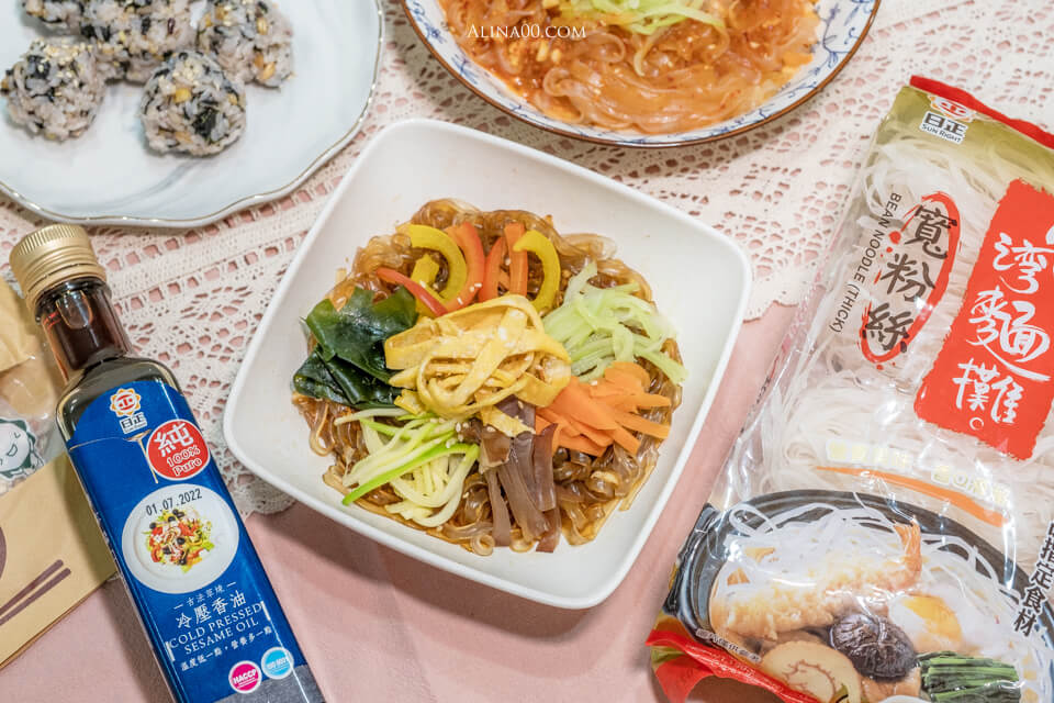 【懶人妻食譜】 日正食品-日正寬粉絲｜低GI韓式料理吃出幸福感