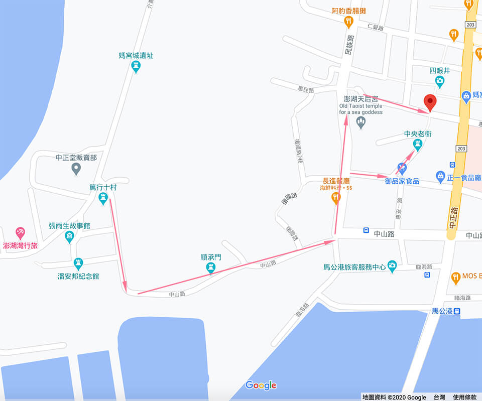 澎湖中央老街地圖