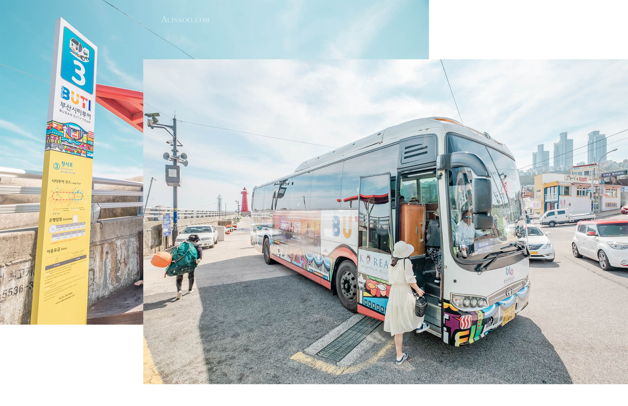 釜山城市旅遊巴士