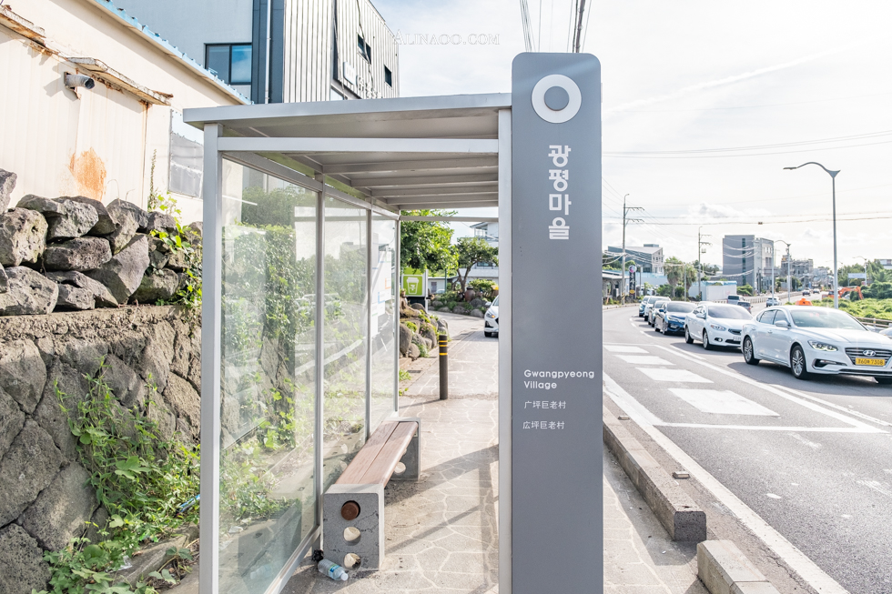 廣坪句老村站公車站