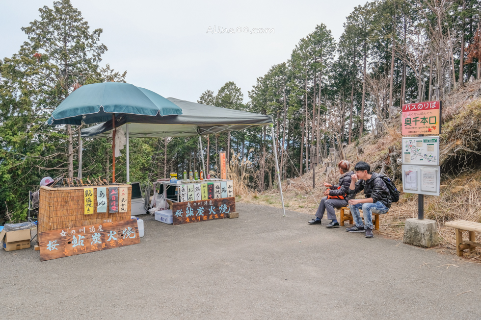 吉野山交通接駁車