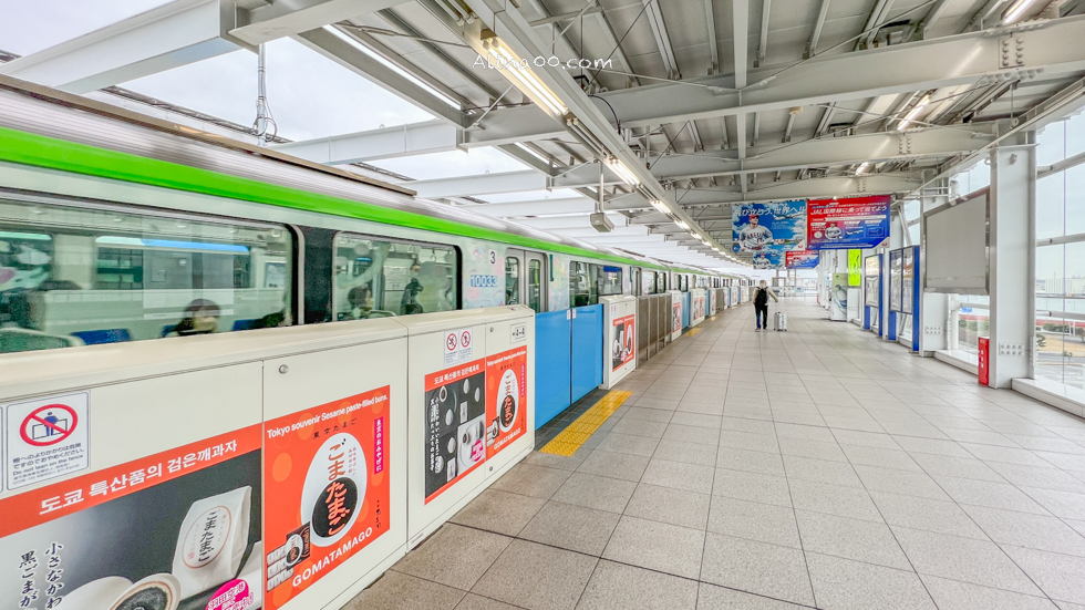東京單軌電車
