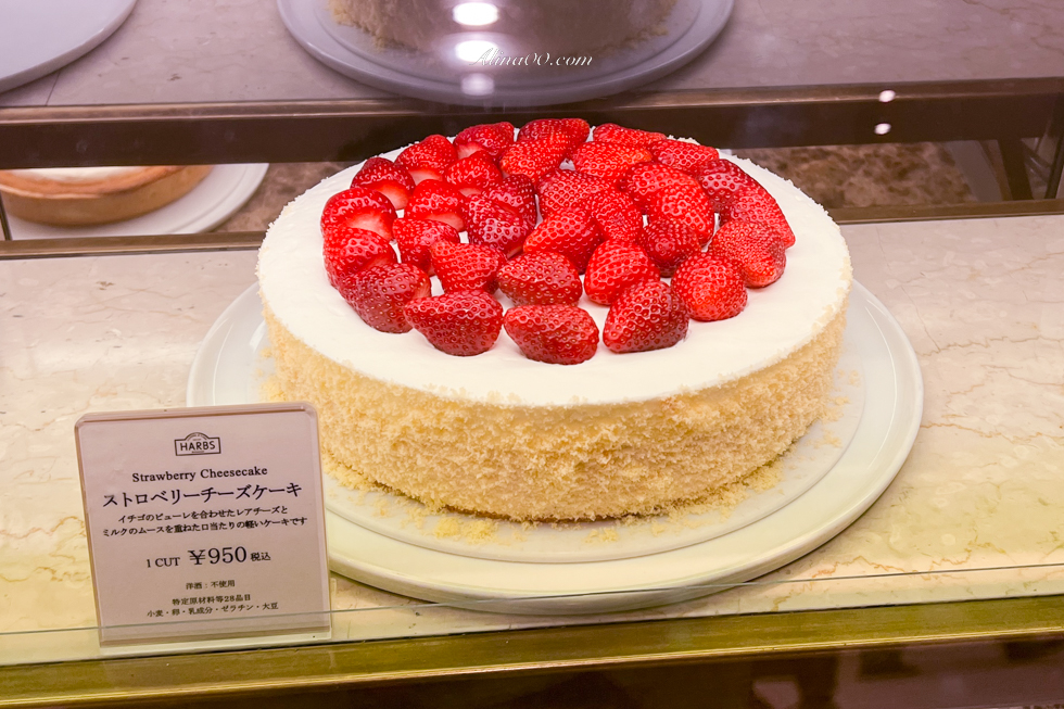 HARBS草莓蛋糕
