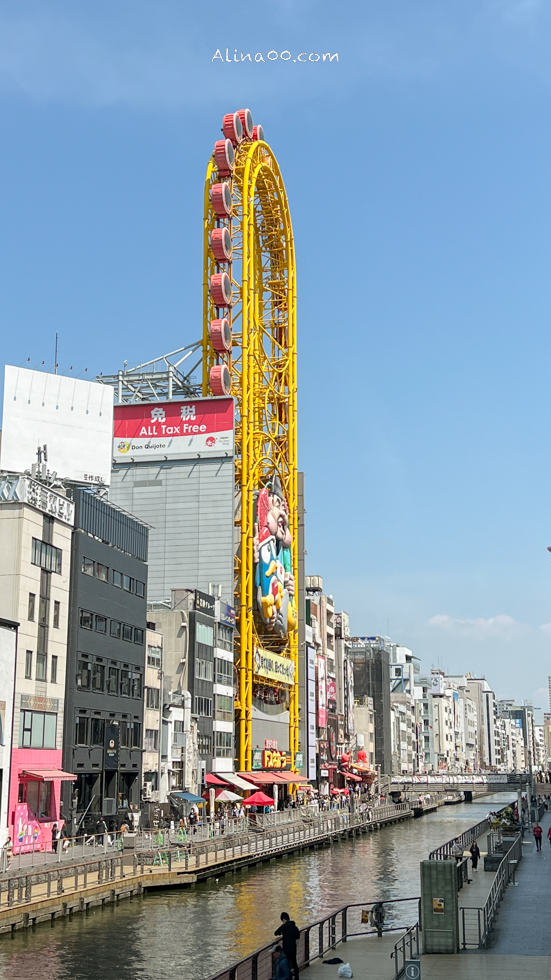 道頓堀大摩天輪 EBISU TOWER