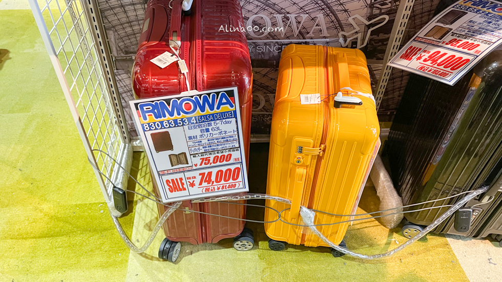 日本驚安殿堂 RIMOWA 行李箱