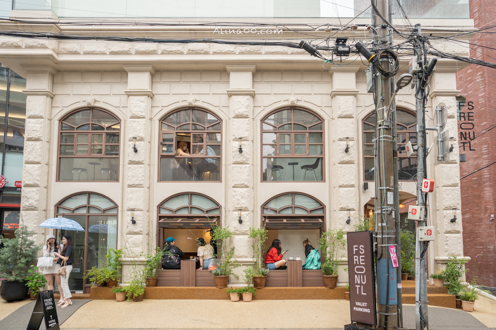 FRONT SEOUL Cafe