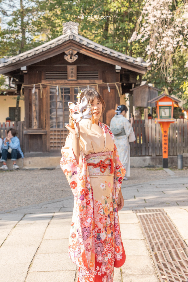 京都和服