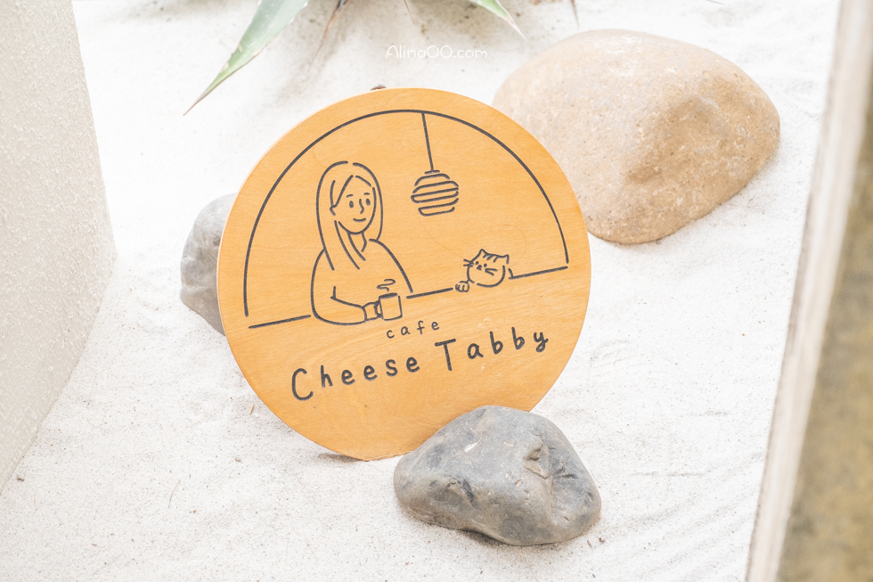 Cheese Tabby