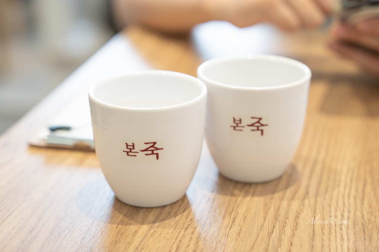 茶水杯