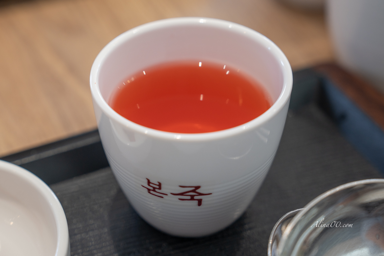 紅石榴茶