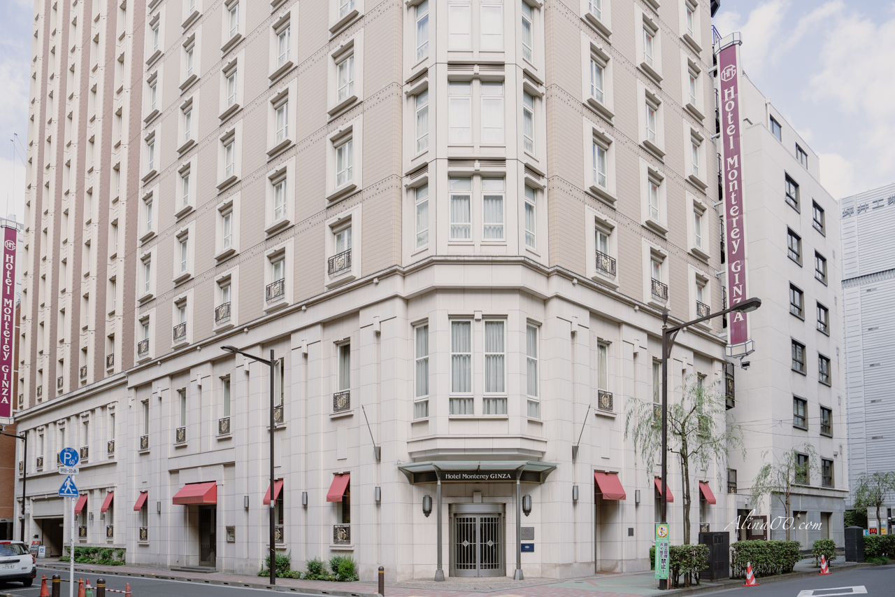 【東京住宿】銀座蒙特利酒店 Hotel Monterey Ginza/超方便的古典歐風飯店