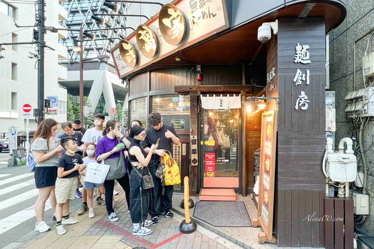 東京拉麵店推薦