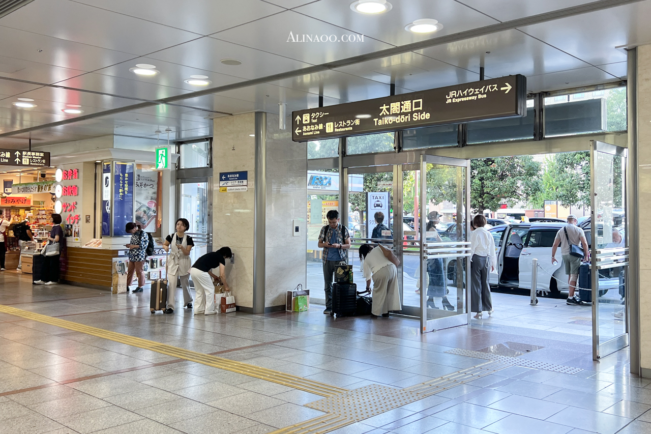 JR名古屋站