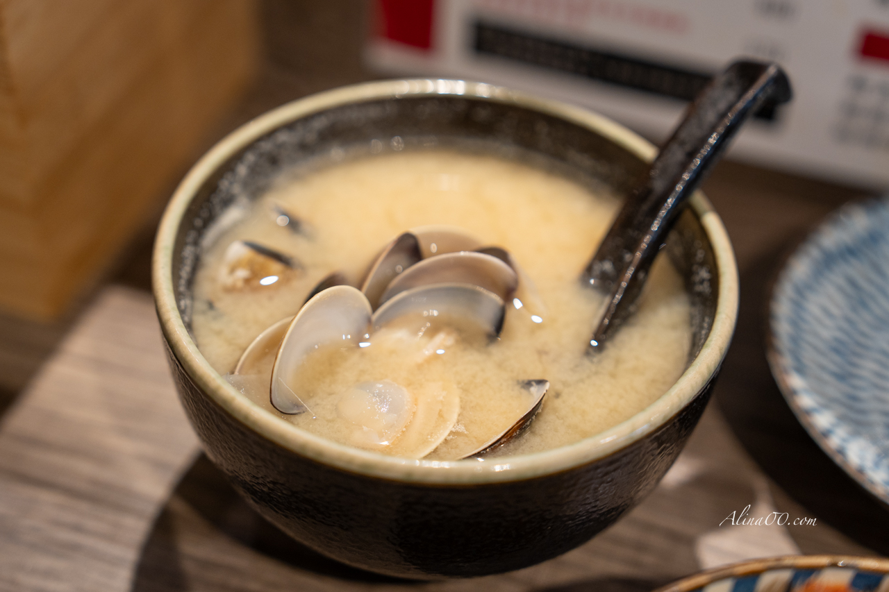 味噌蛤蜊湯